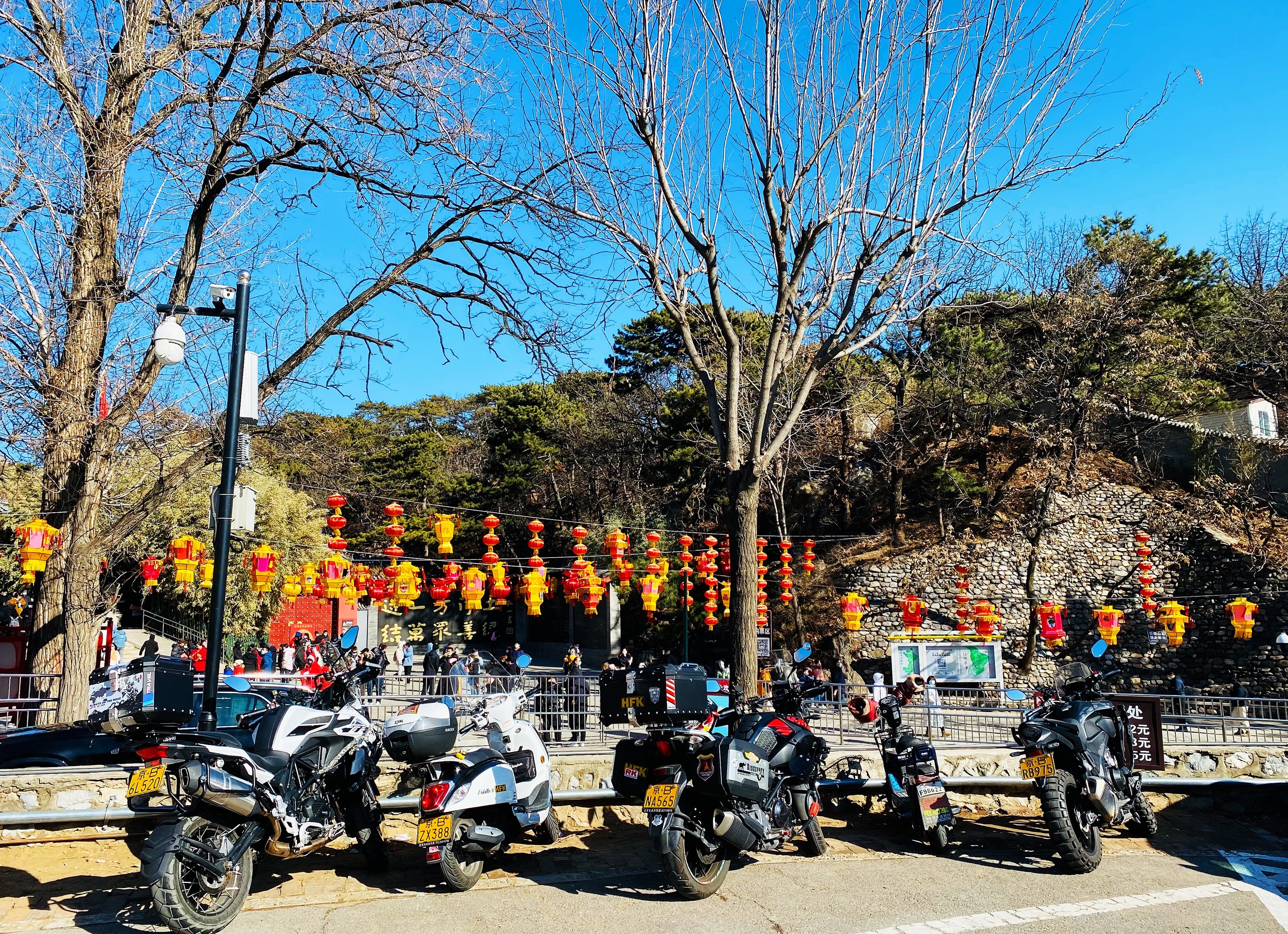 红螺寺观音路