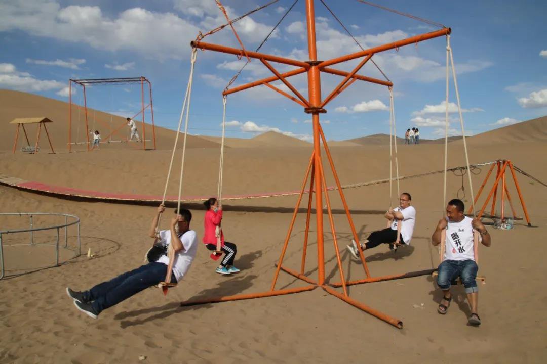 Gansu Dunhuang Desert Camping 