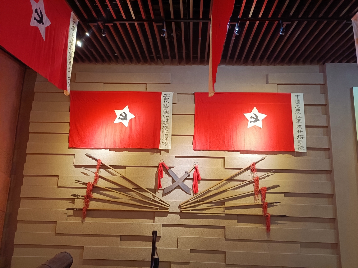 红色文化研学专辑延安之行朝圣之旅四