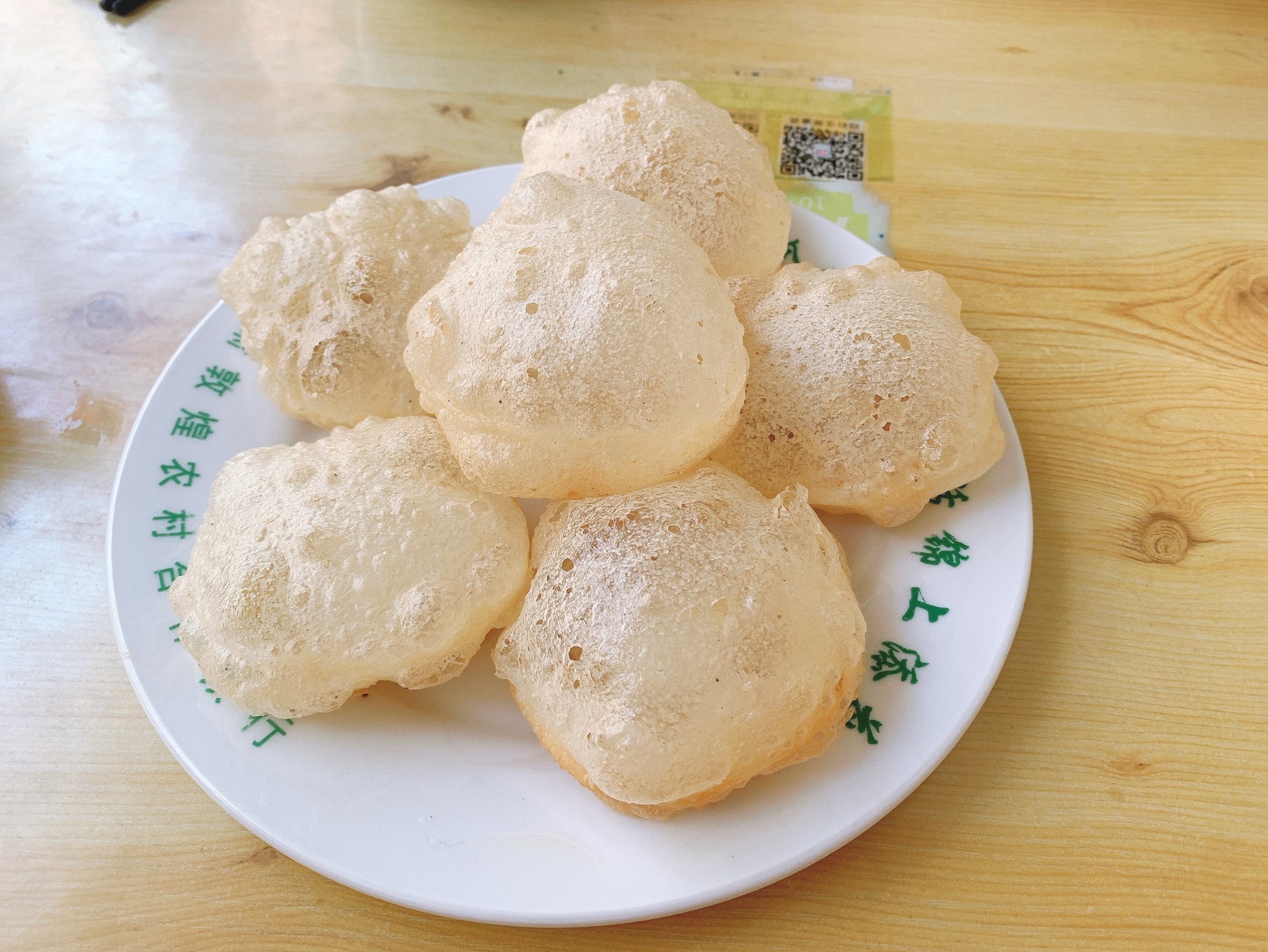 泡儿油糕 by lapinaforet泡儿油糕是由面粉配食糖,猪油,桃仁,芝麻