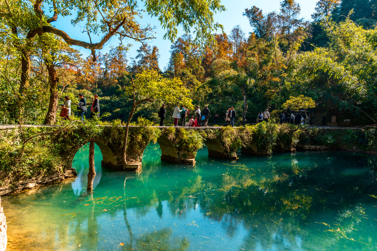 貴州黔南荔波大小七孔門票刷身份證入園兩日票贈景區保險