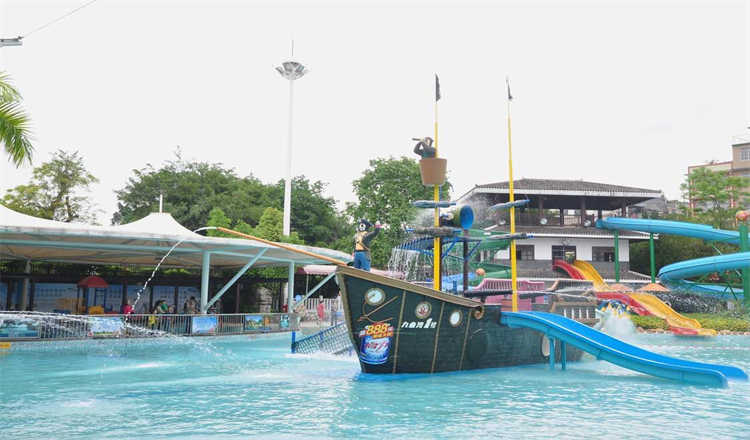 九曲湾水上乐园门票