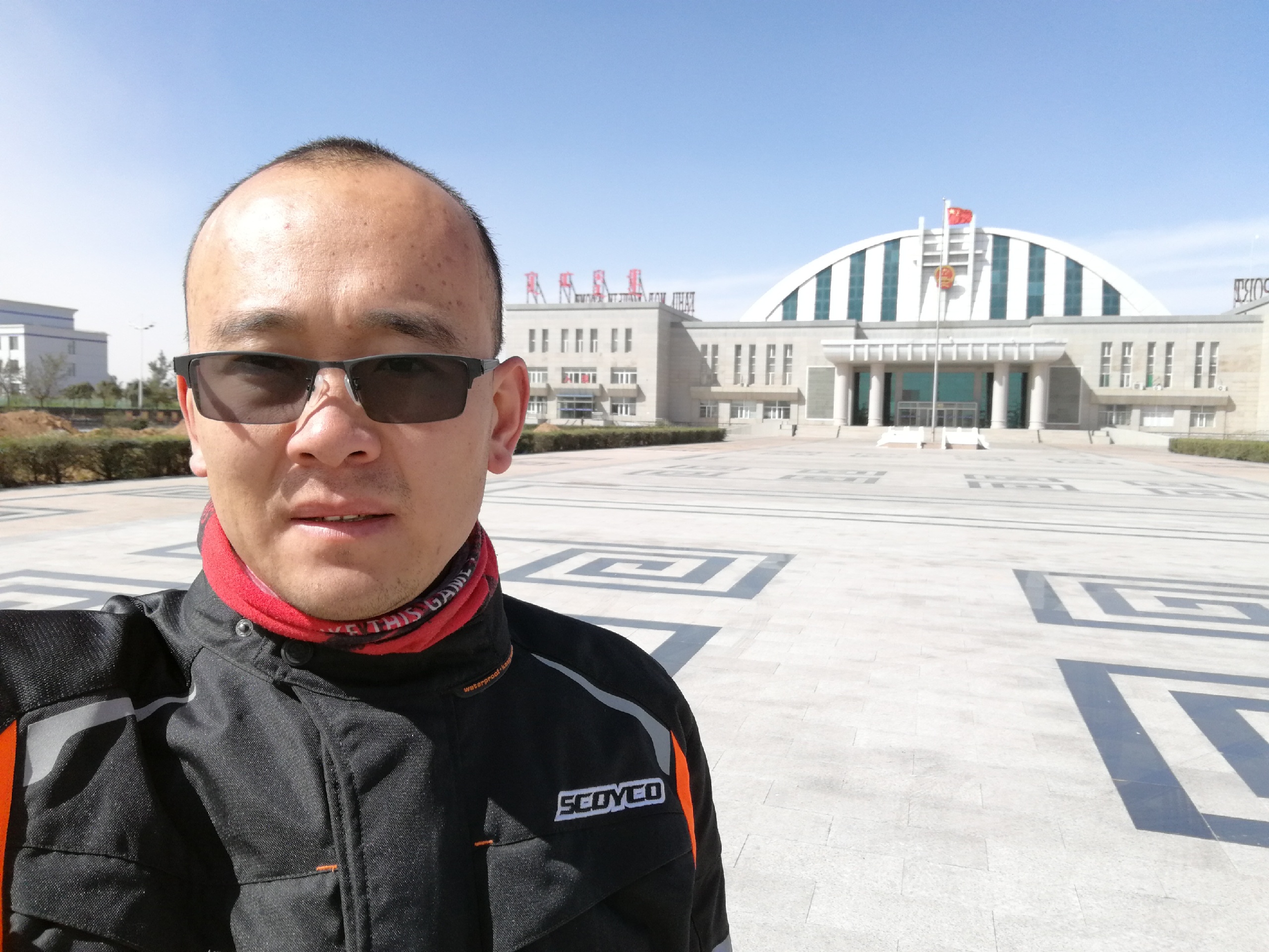 甘其毛都口岸