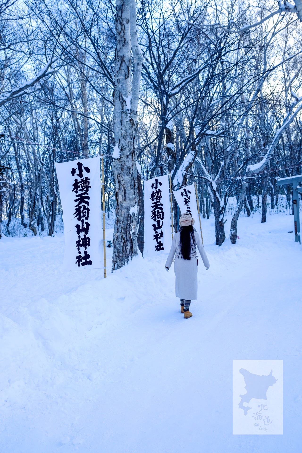 北海道自助遊攻略