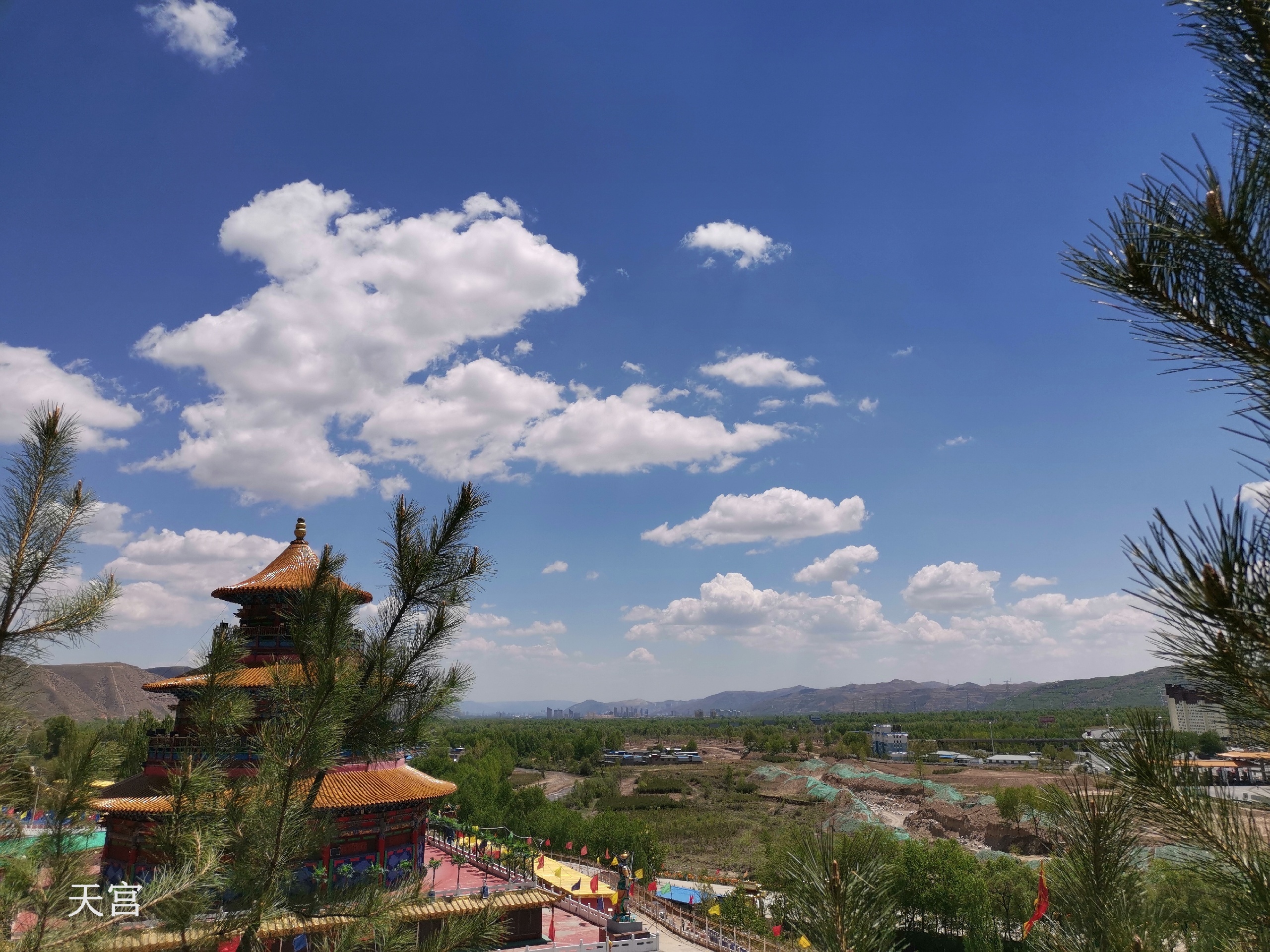 扎麻隆凤凰山旅游图片,扎麻隆凤凰山自助游图片,扎麻隆凤凰山旅游景点