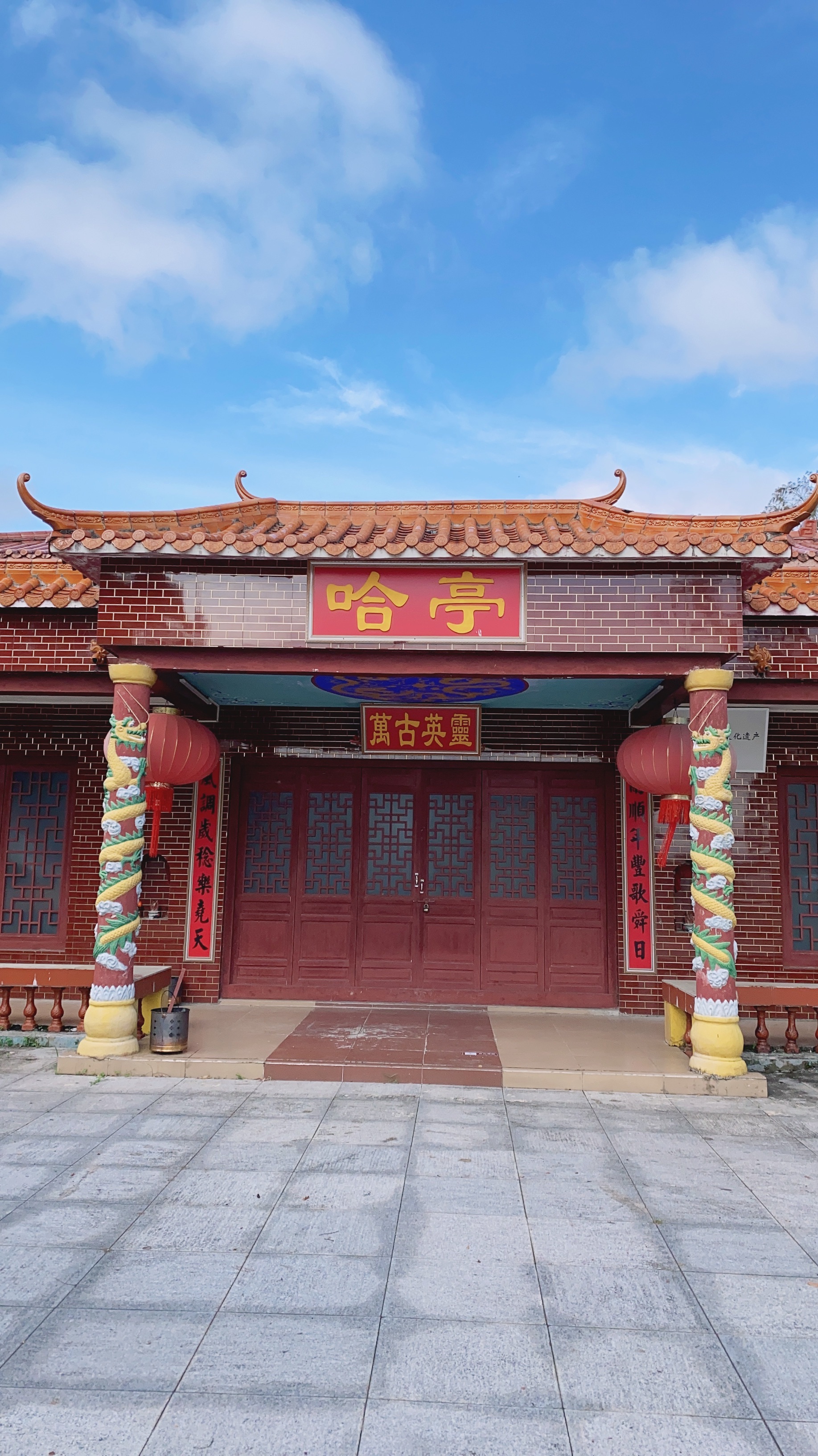 东兴京族哈亭攻略,京族哈亭门票_地址,京族哈亭游览攻略 - 马蜂窝