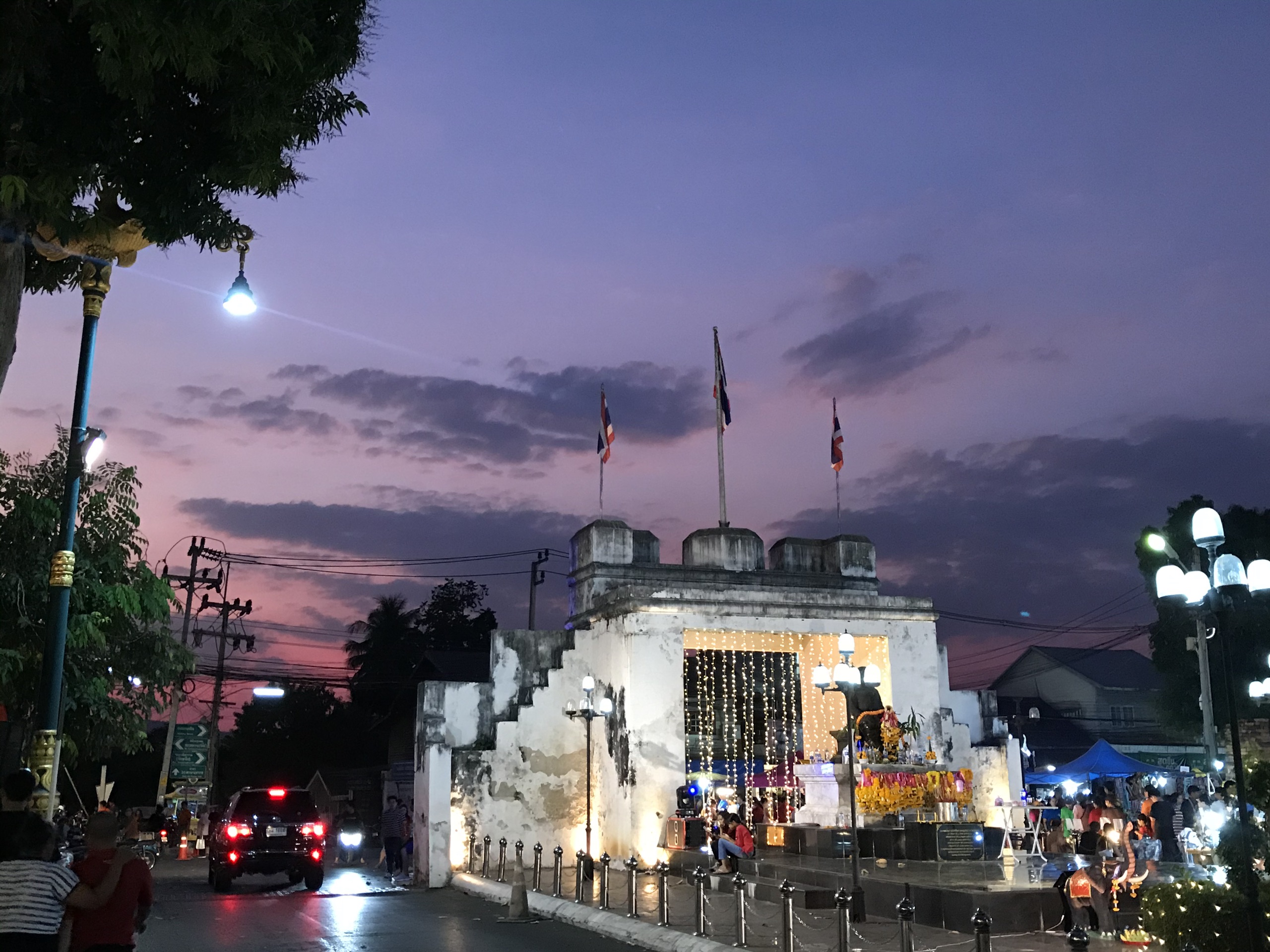 Heritage Walking Street