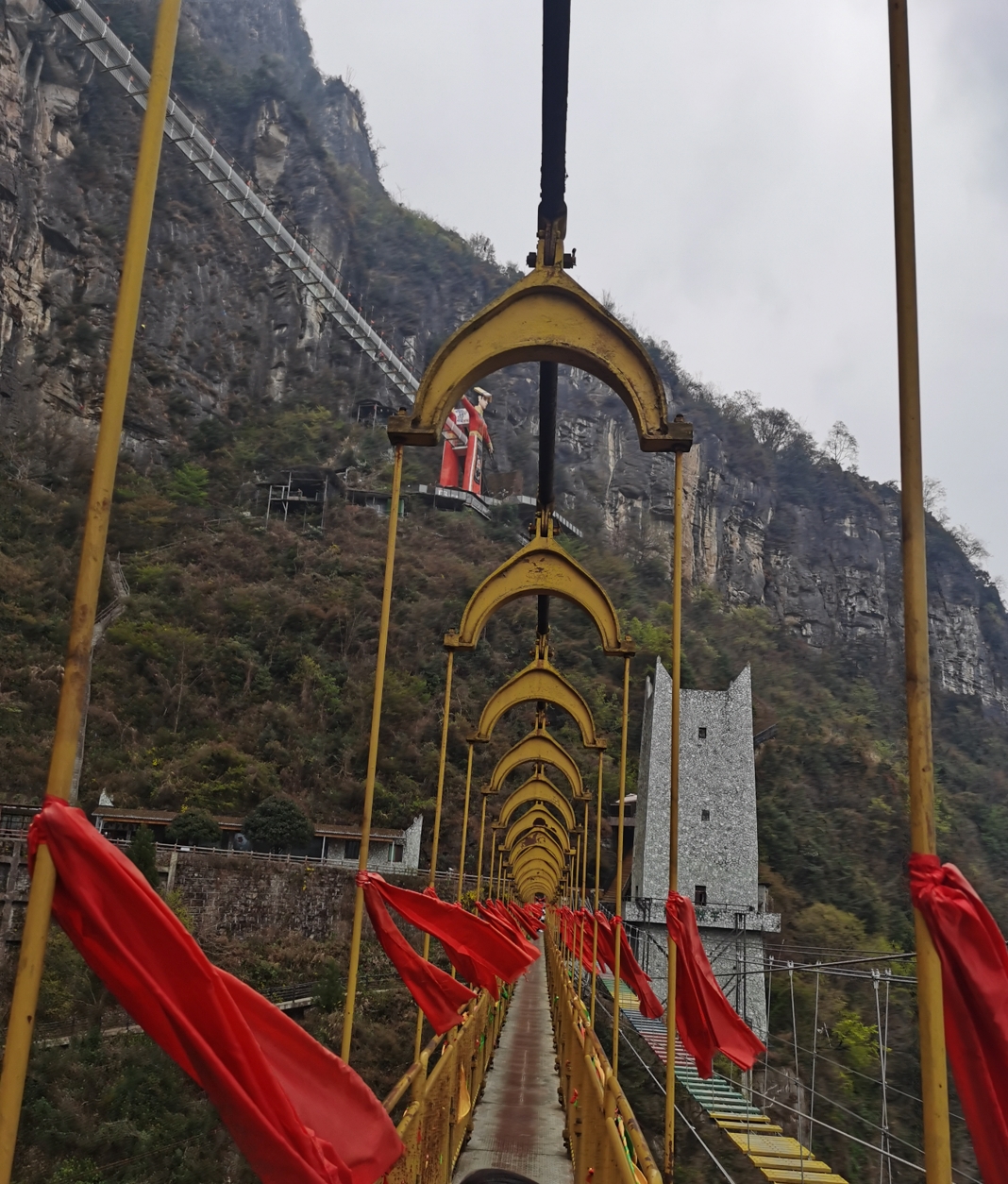 江油九皇山风景区图片图片