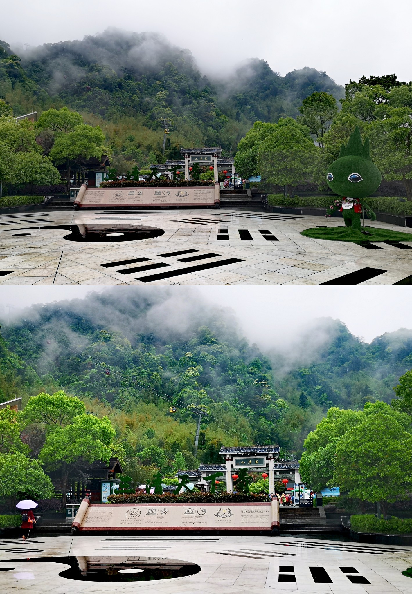上饶旅游景点大全(上饶旅游景点大全图片)