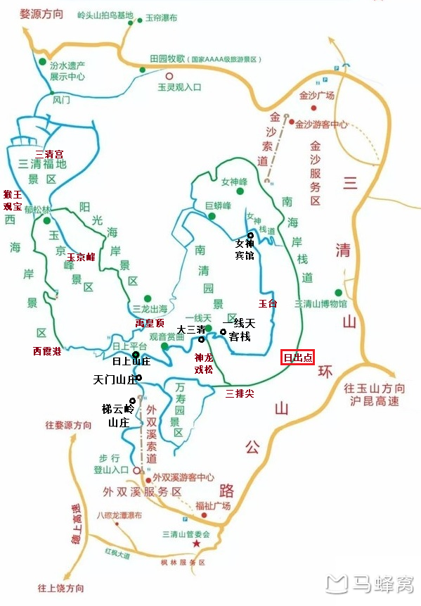 两天时间游玩三清山并且想在西海岸看日落 东海岸看日出 如何安排咧