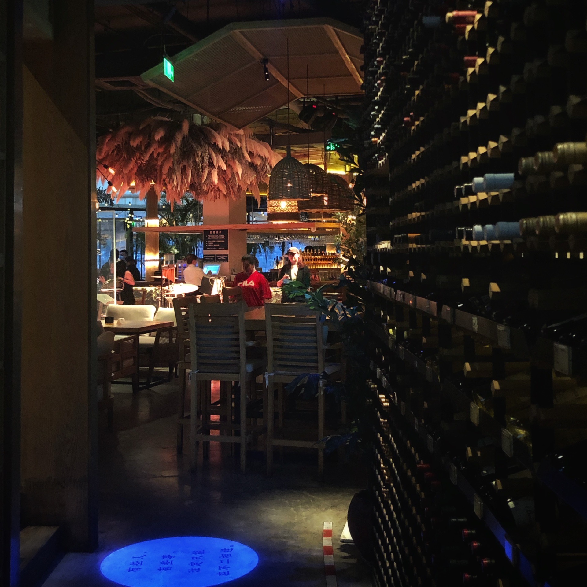 成都不二·民谣音乐餐酒吧(九眼桥店)餐厅介绍, 不二·民谣音乐餐酒吧