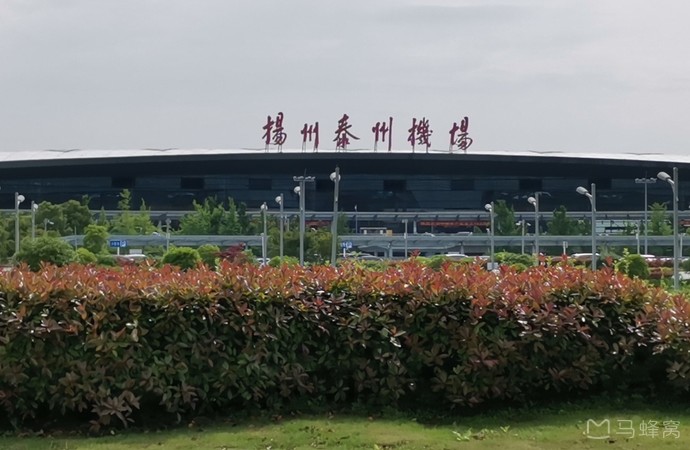 扬州泰州国际机场候机楼旅游图片,扬州泰州国际机场候机楼自助游图片