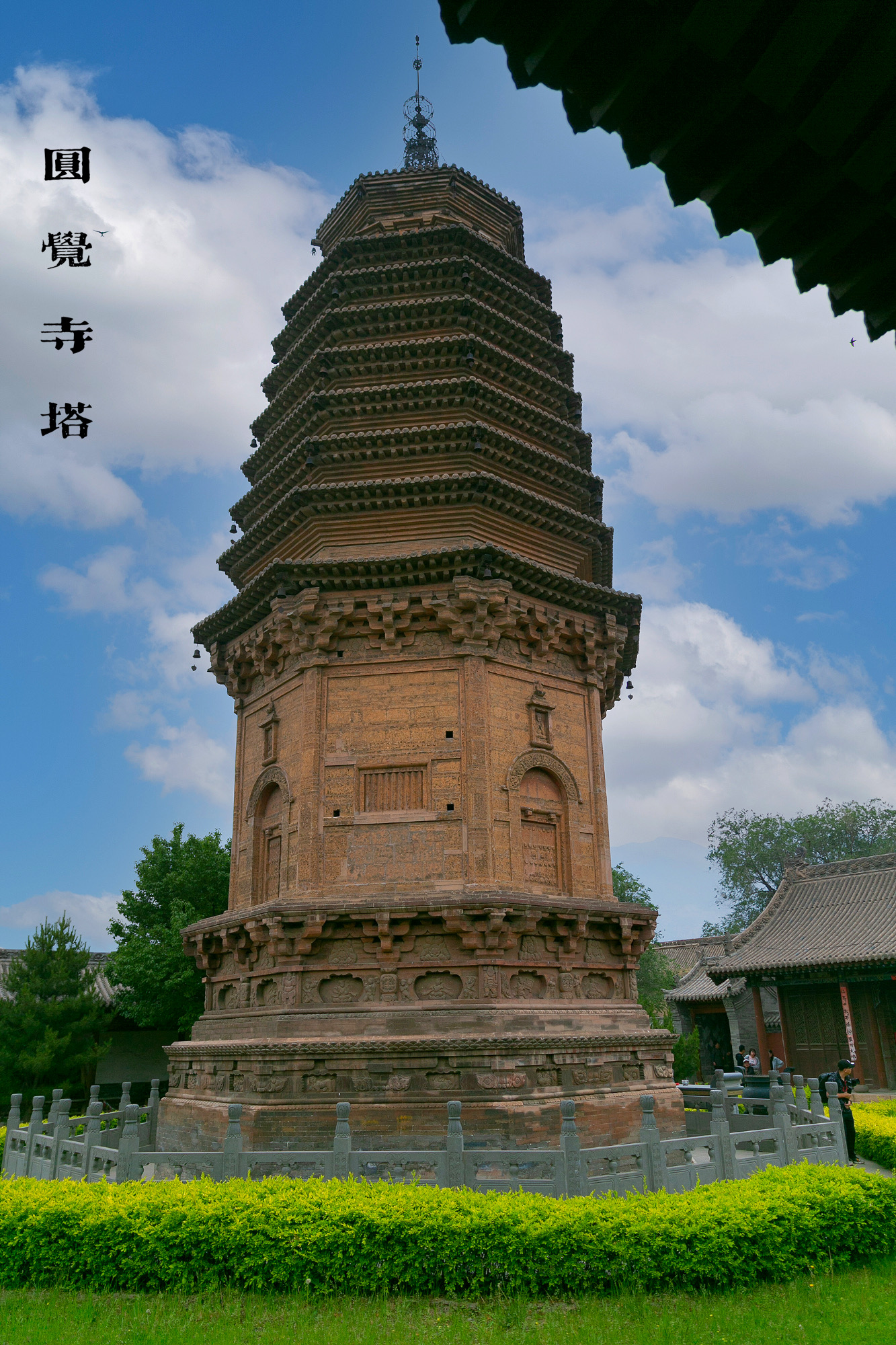 浑源】一眼千年,惊艳了时光_旅游_风景之家