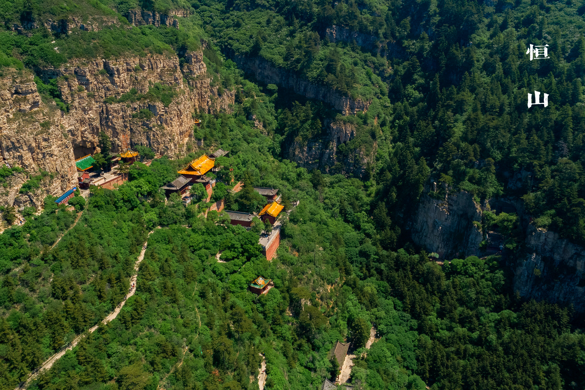 北岳恒山 全景图图片