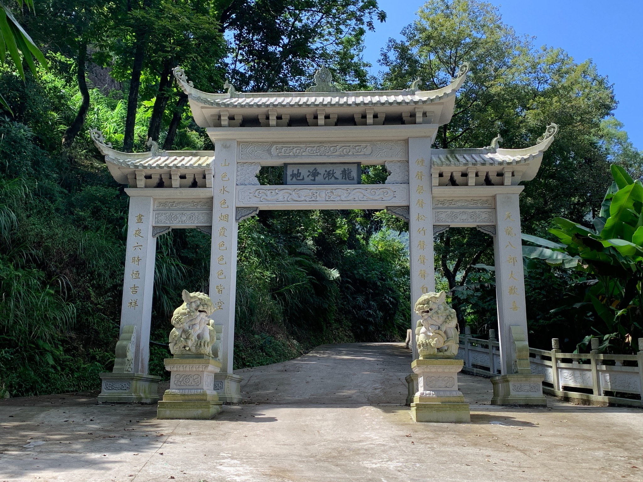 南漈山,宁德自助游攻略 - 马蜂窝