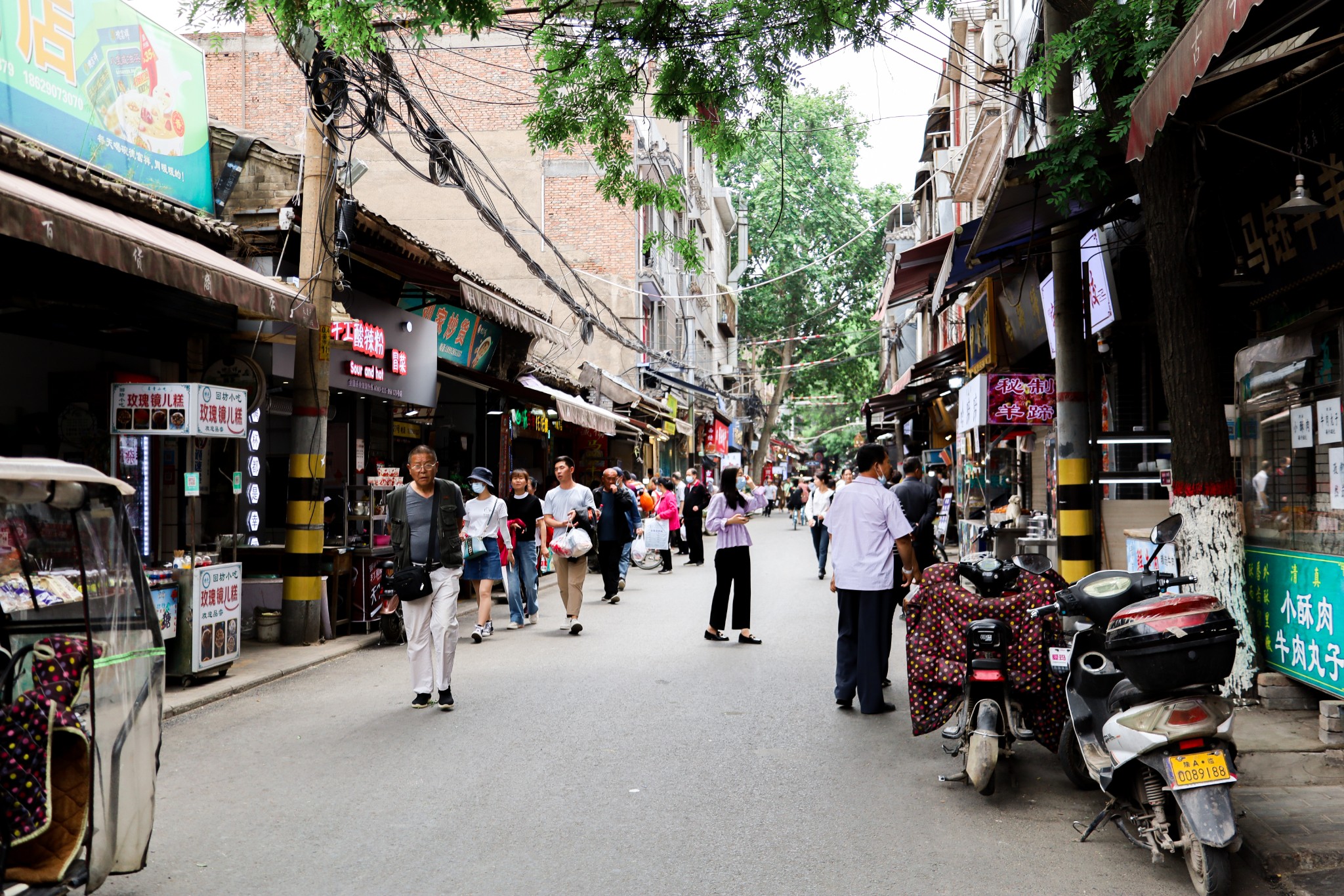 西羊市