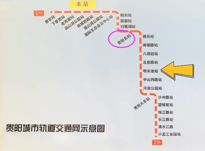 贵阳东站平面示意图图片