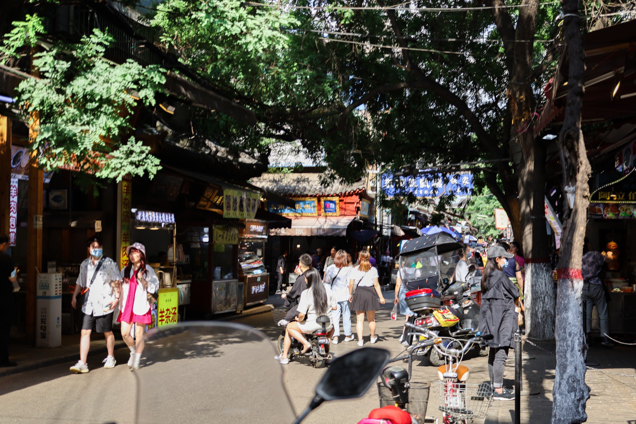 西羊市