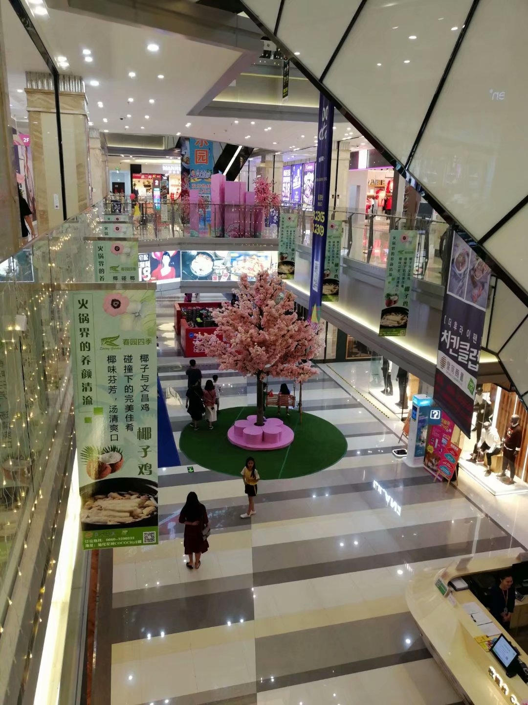 携好友到显达广场闲诳,汕尾旅游攻略 - 马蜂窝