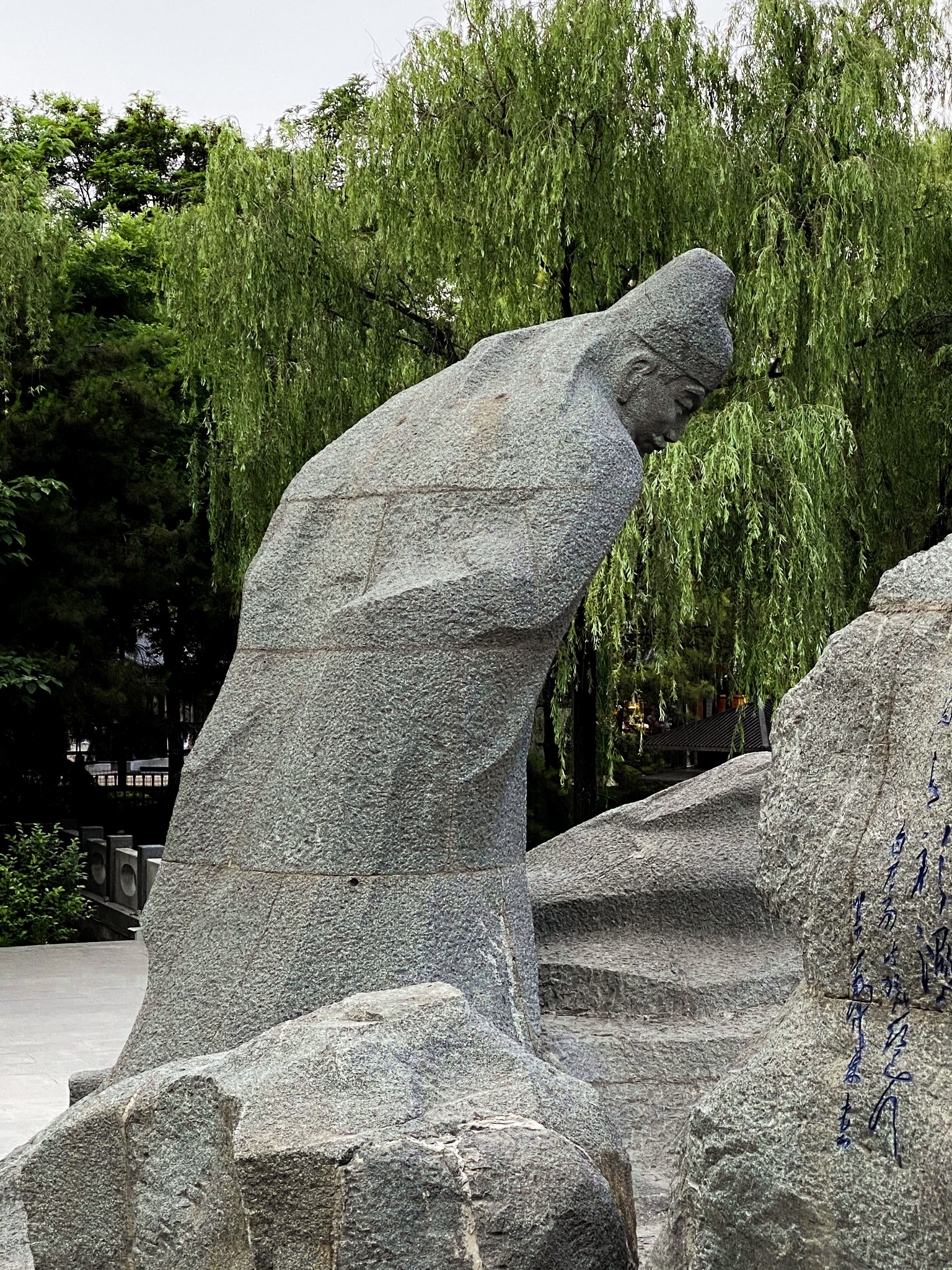 大唐芙蓉园