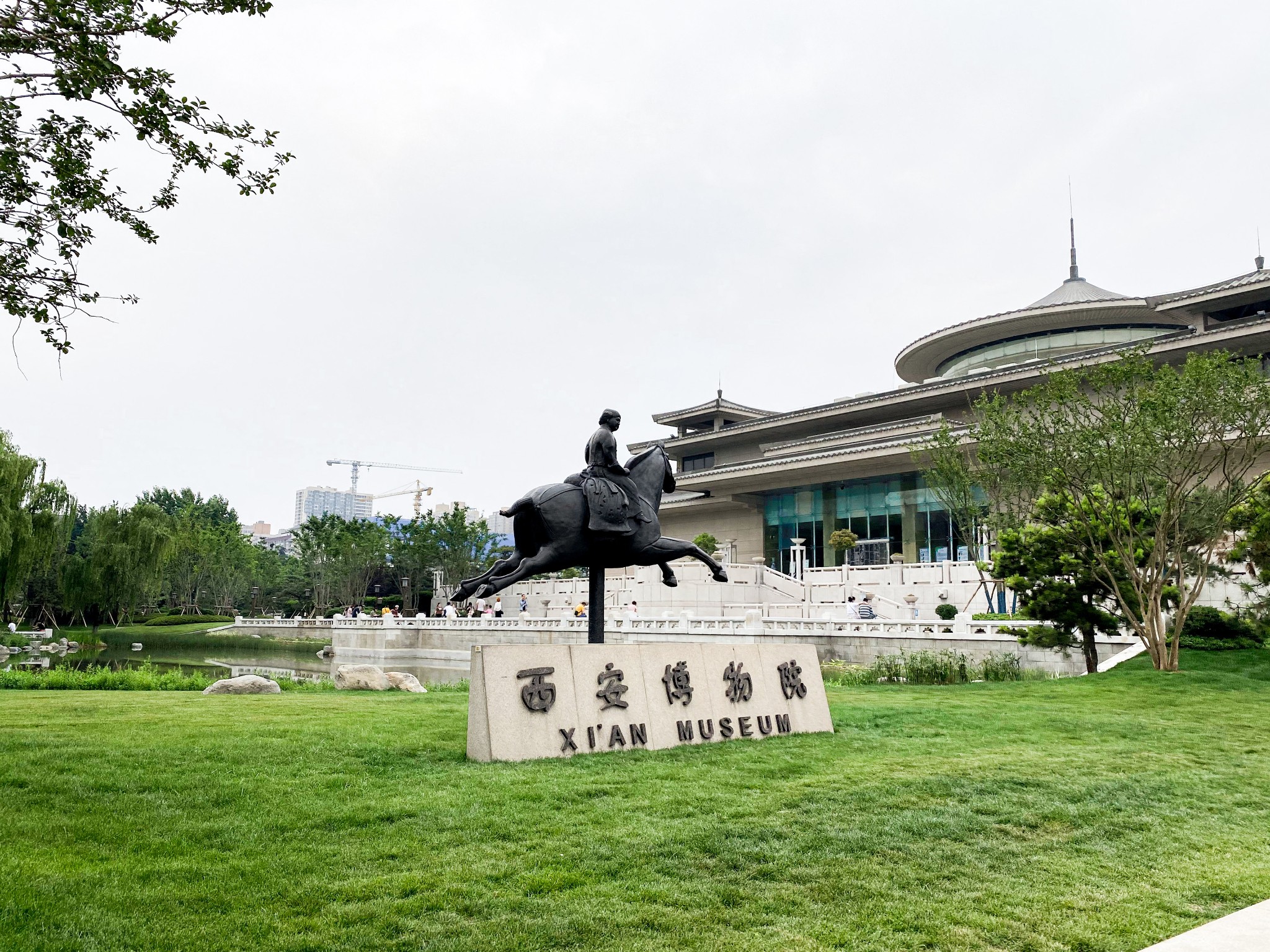 西安博物院