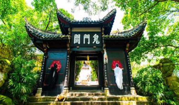 暑假凯悦游轮全程长江休闲巡游12天团