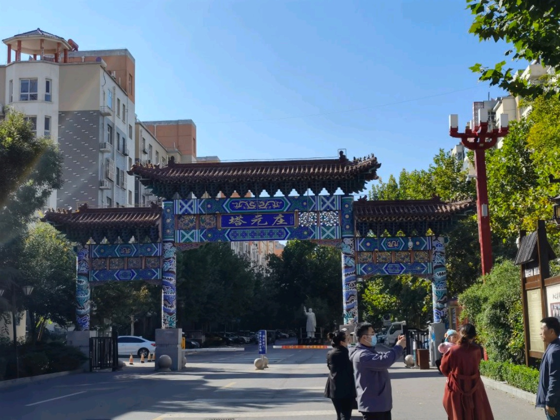 正定塔元庄生态园攻略,塔元庄生态园门票_地址,塔元庄生态园游览攻略