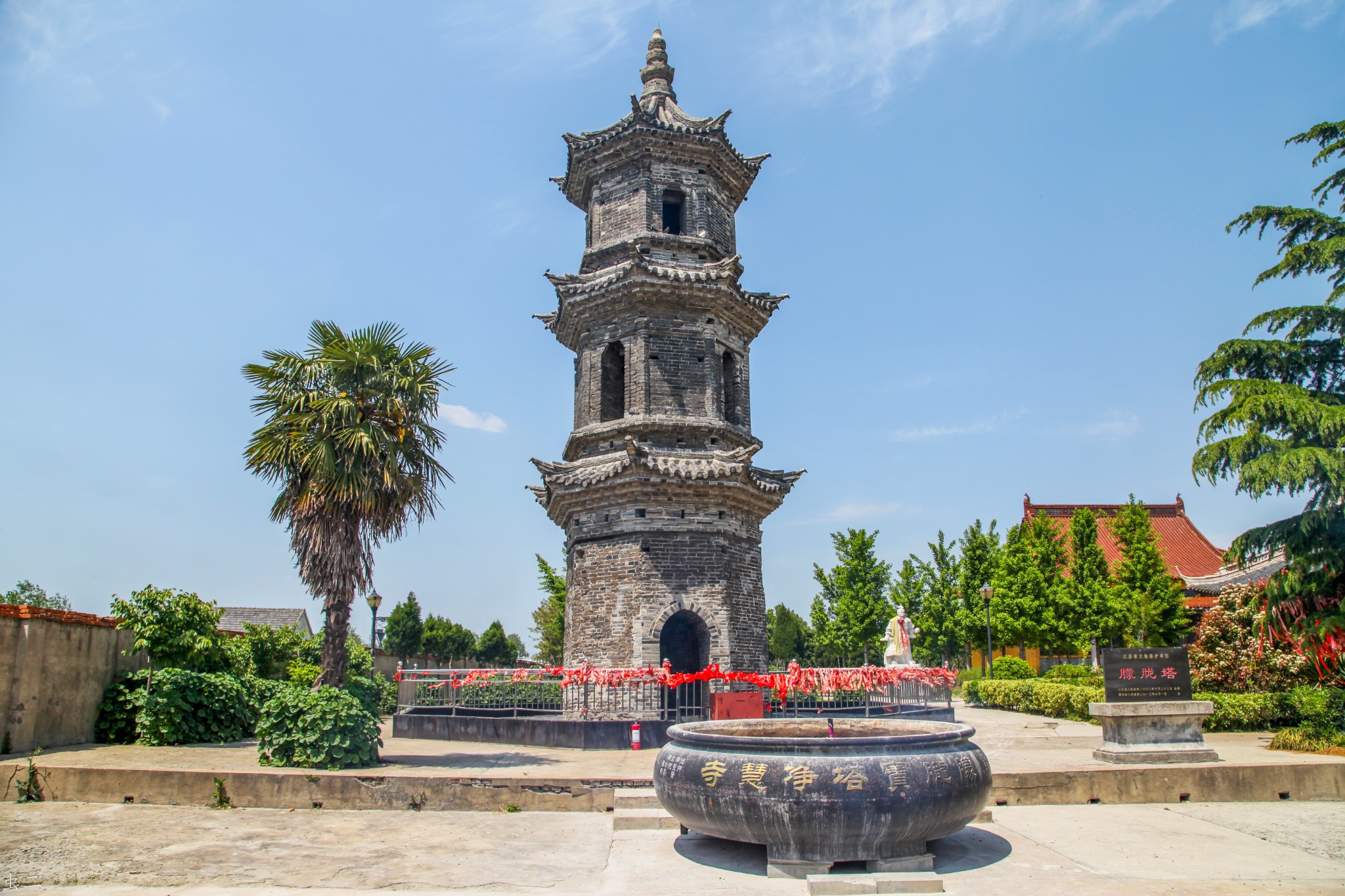 建湖旅游图片,建湖自助游图片,建湖旅游景点照片 