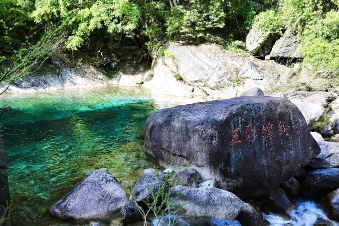 黄山四季不重样 4 CoUBYGCrRDKAP6czAAJwOfgIGlk873