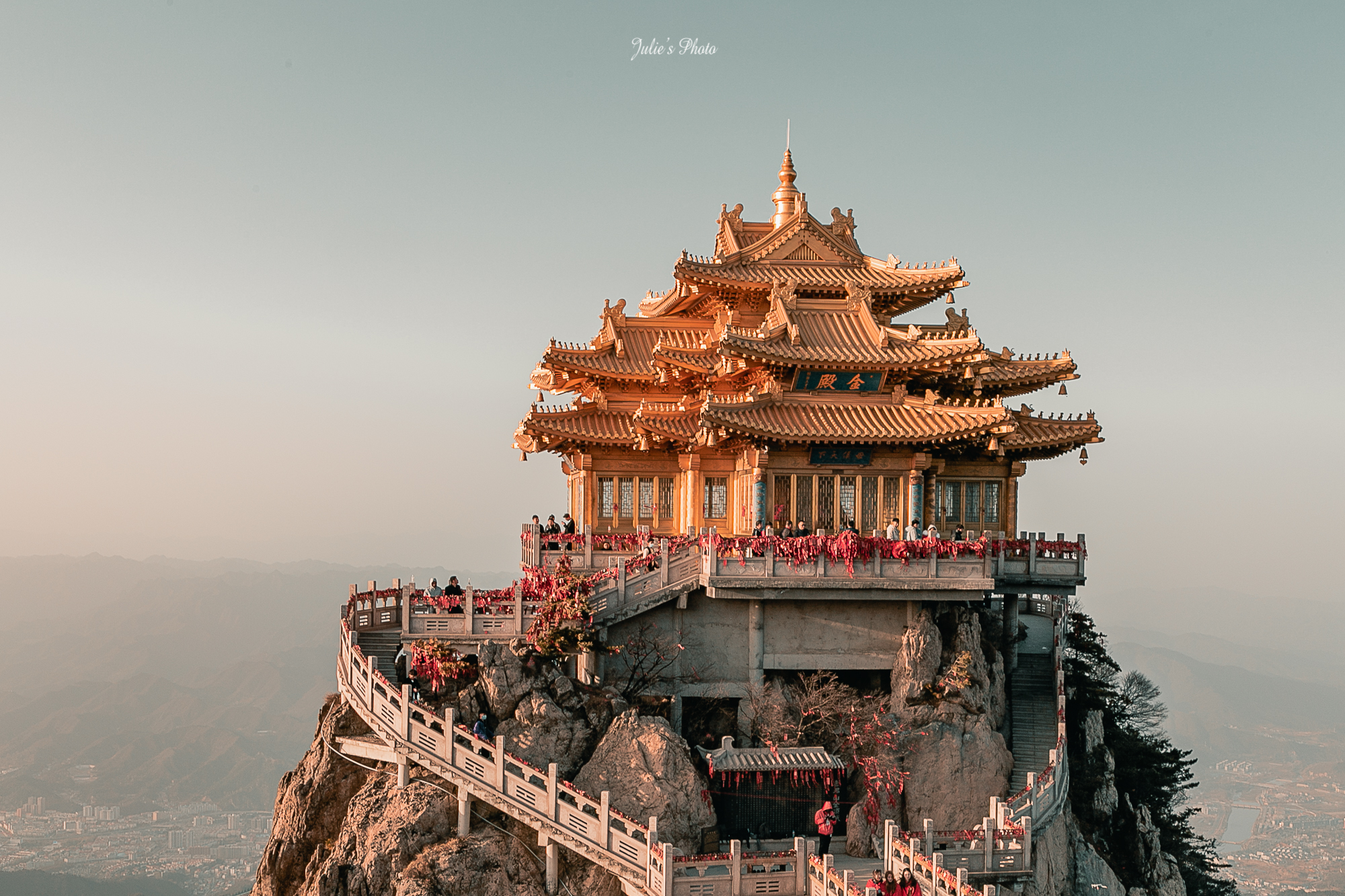 老君山風景名勝區