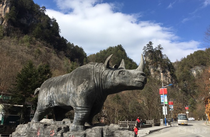 犀牛谷旅游图片,犀牛谷自助游图片,犀牛谷旅游景点照片 - 马蜂窝图库