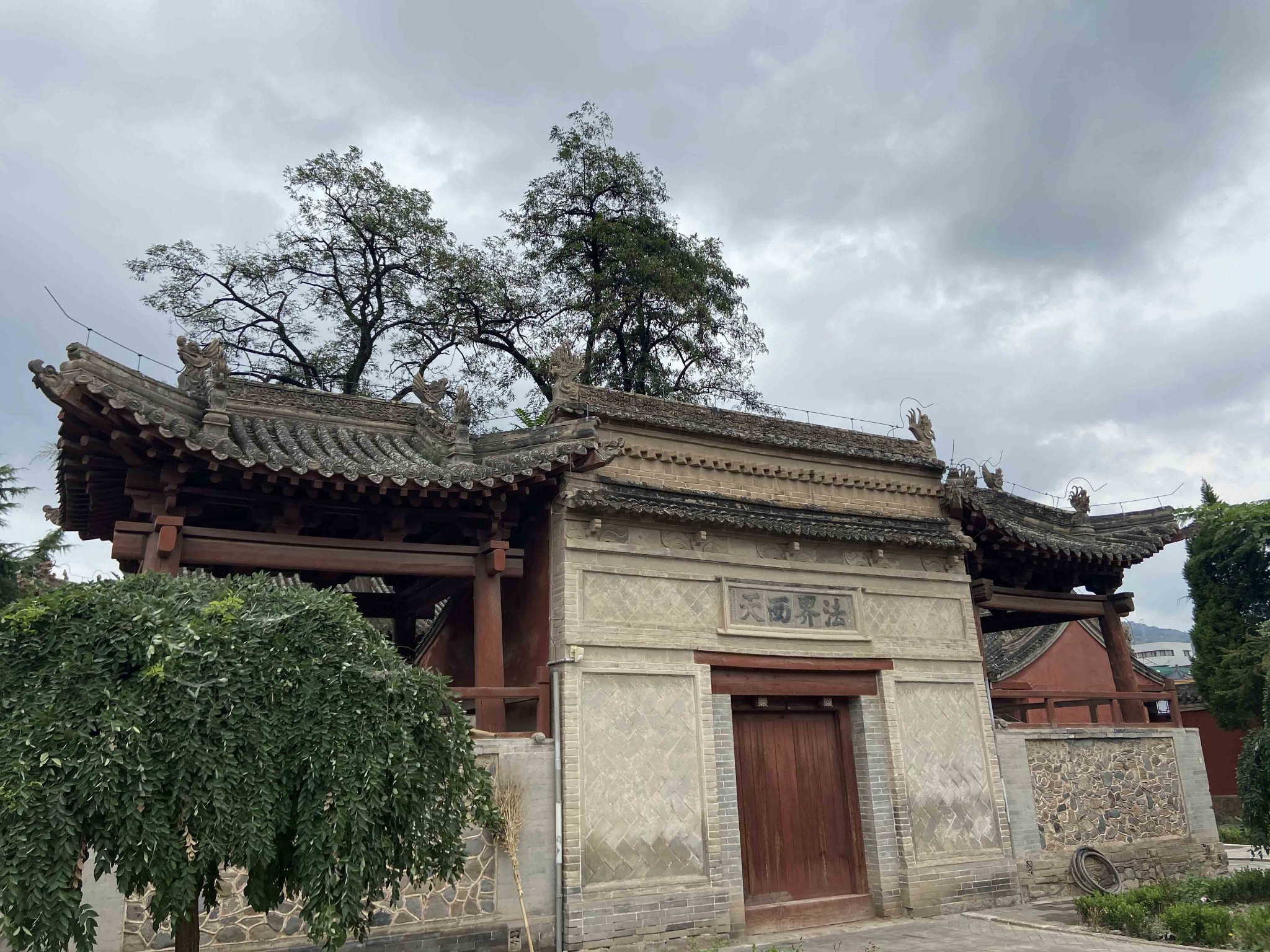 甘肃天水秦安兴国寺秦安文庙