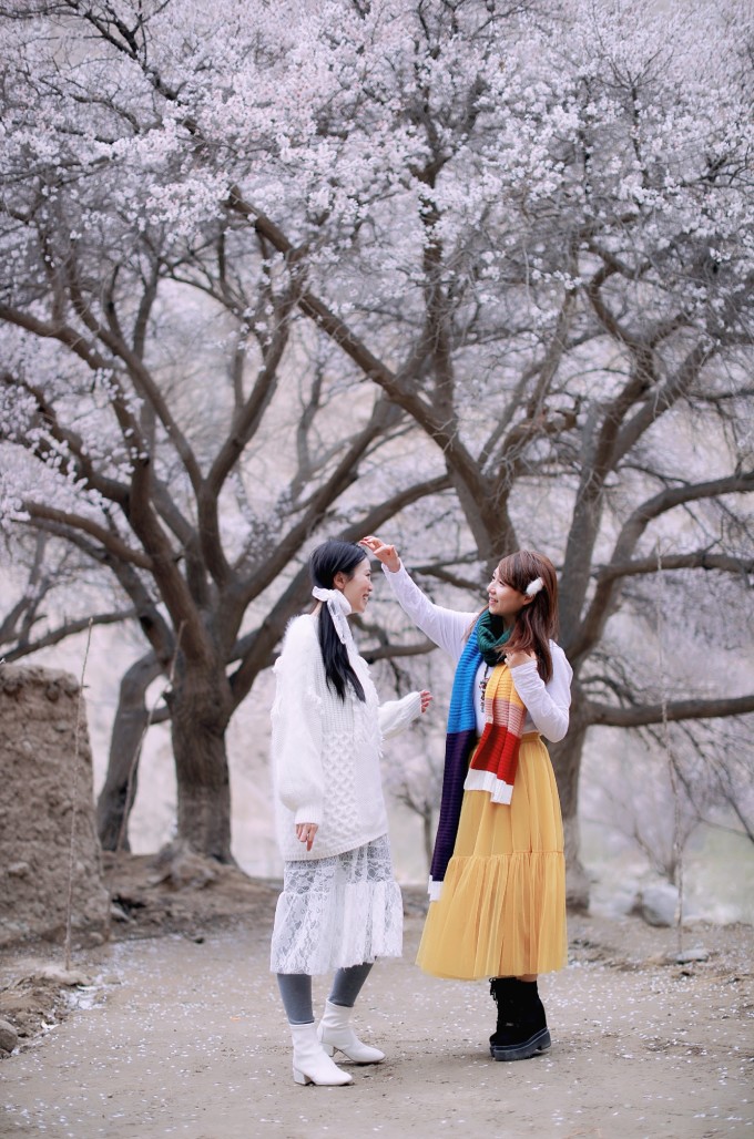 三生有 三生有
