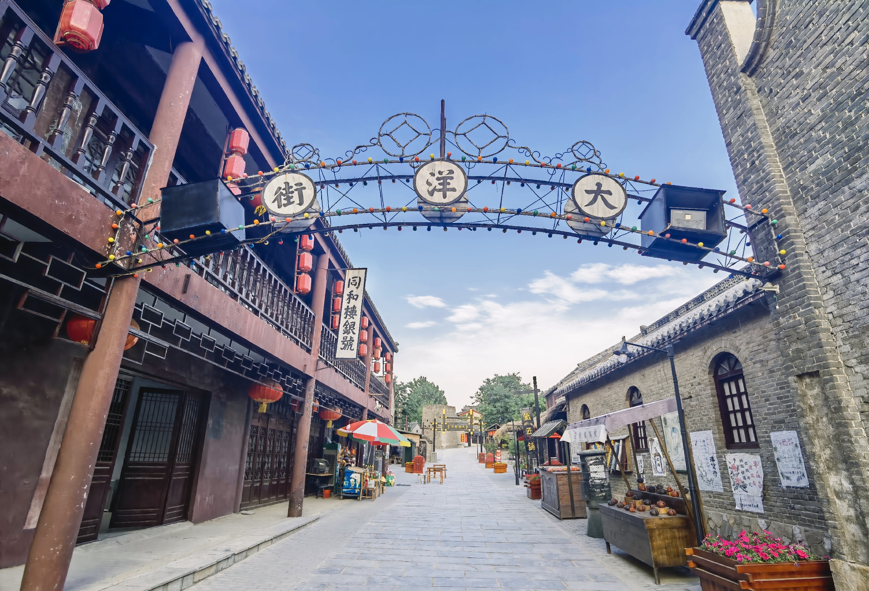 枣庄旅游图片,枣庄自助游图片,枣庄旅游景点照片 - 马蜂窝图库 - 马