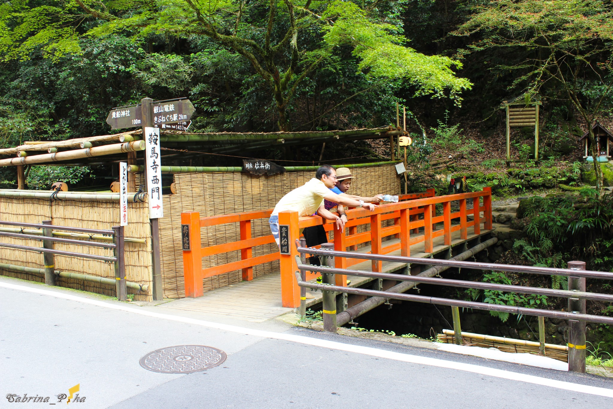 京都自助遊攻略