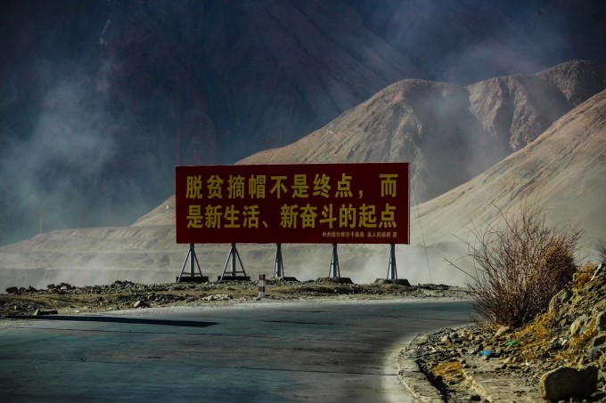 三生有 三生有