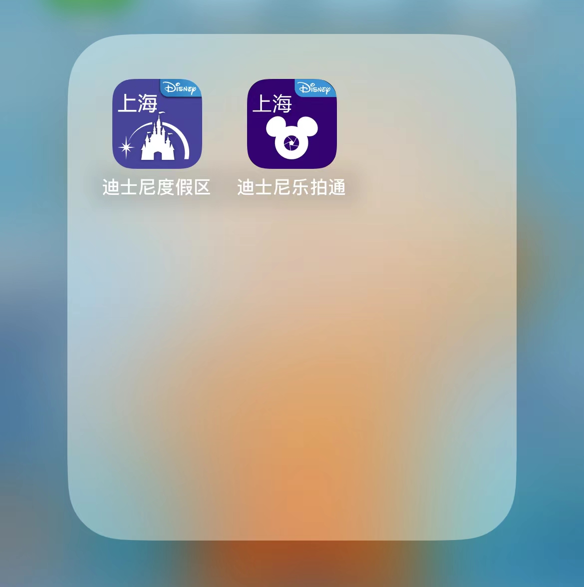 上海迪士尼FP如何獲??？ 