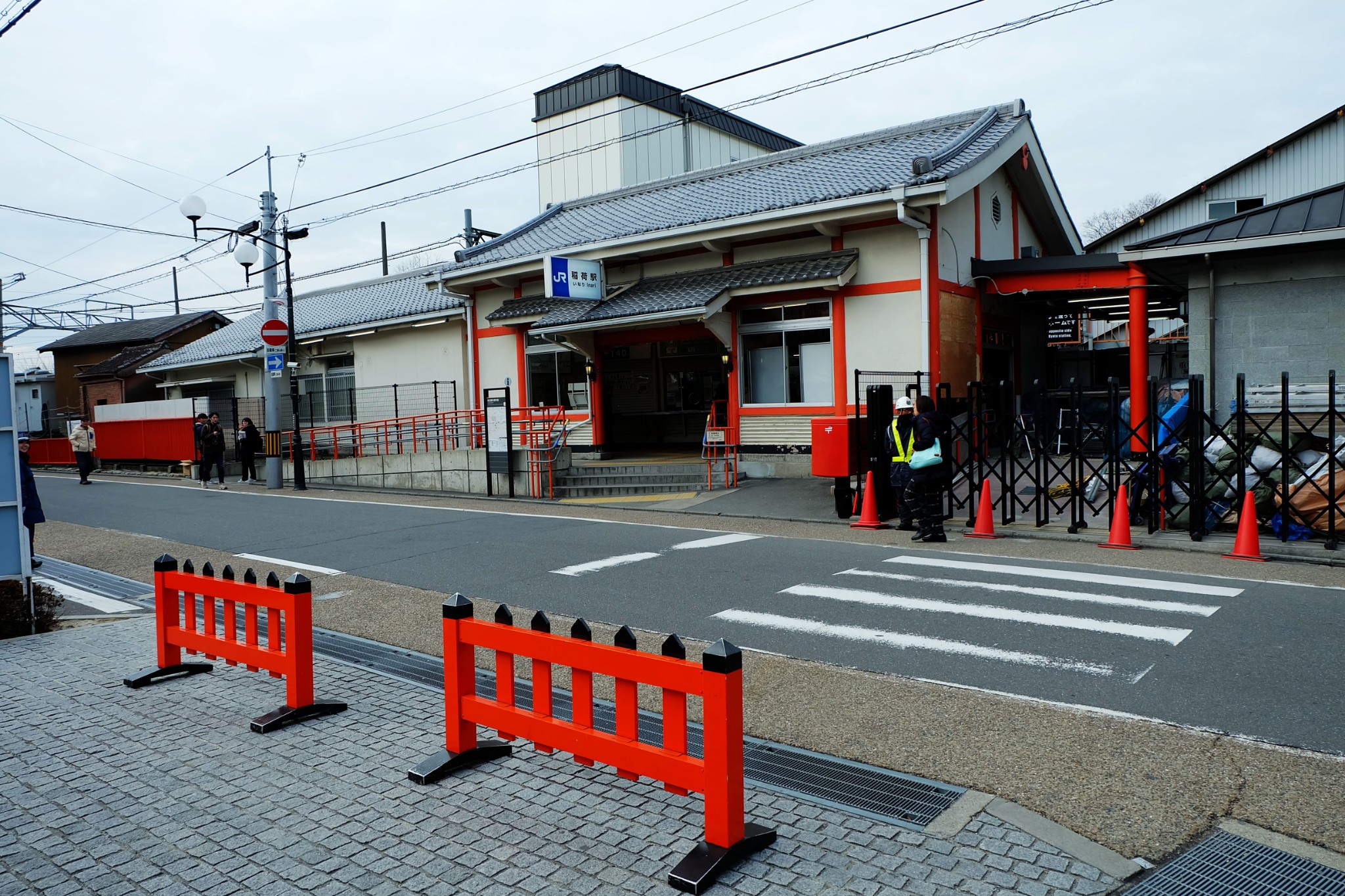 京都自助遊攻略