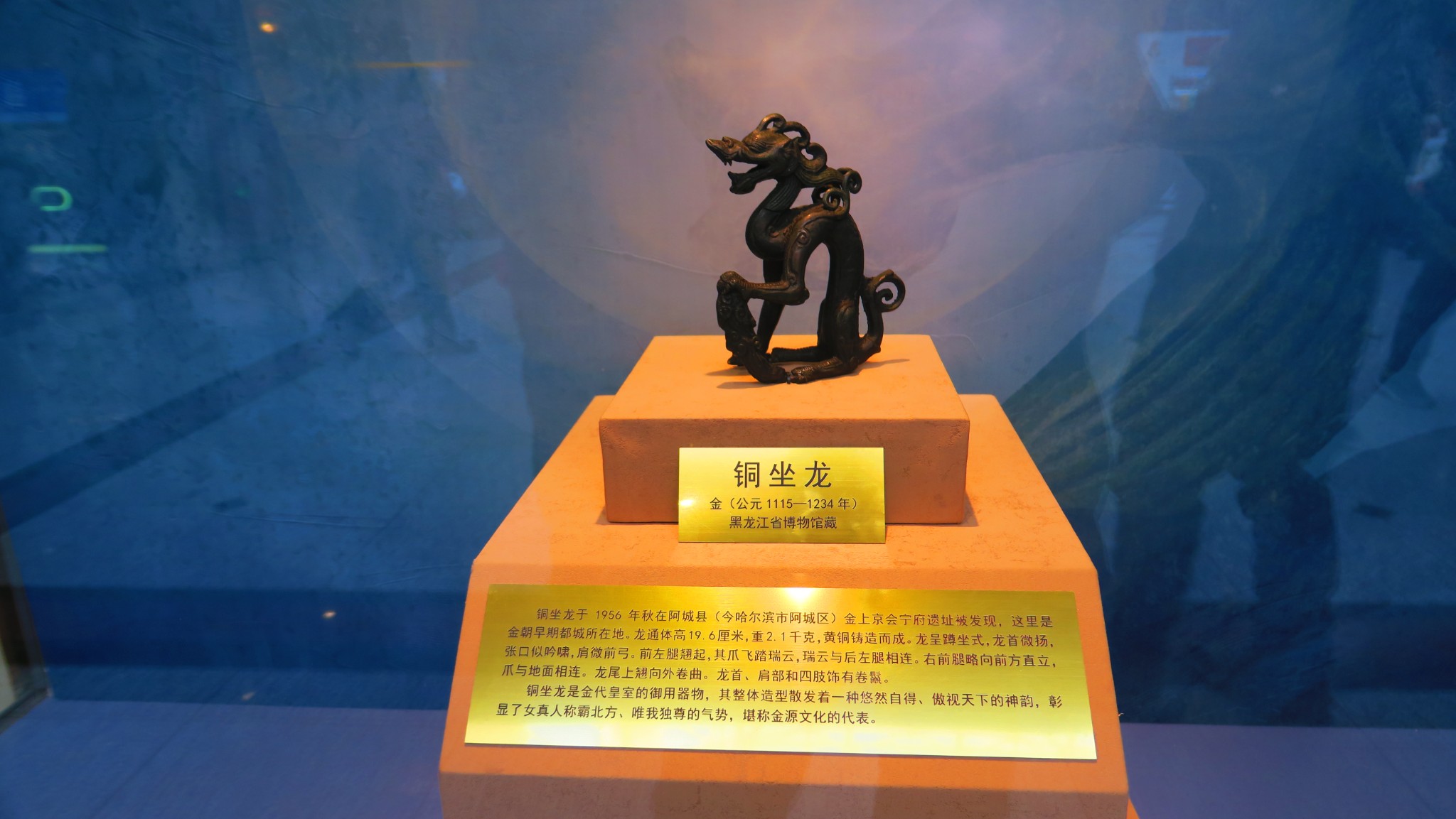 2024年1月哈尔滨雪乡长春吉林9日行