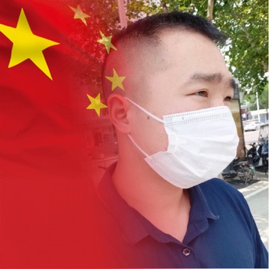 丁小于