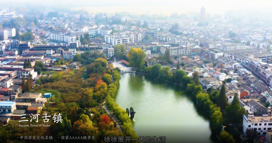 肥西地图风景图片图片