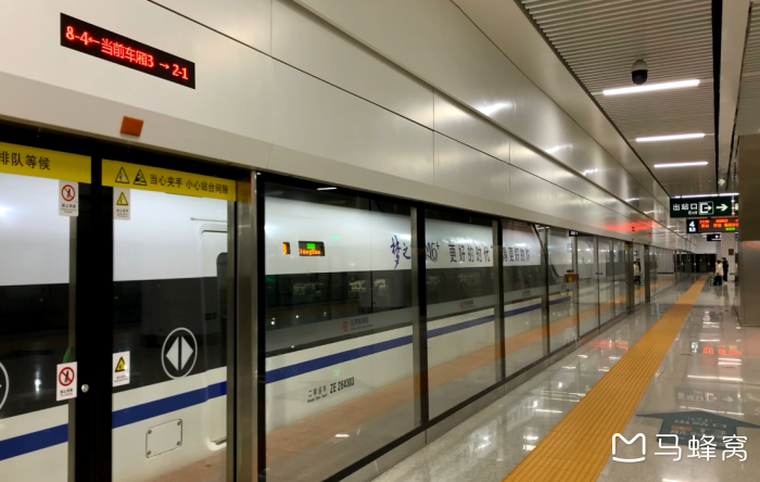武汉天河机场下飞机怎么去火车站要多久在哪里座车