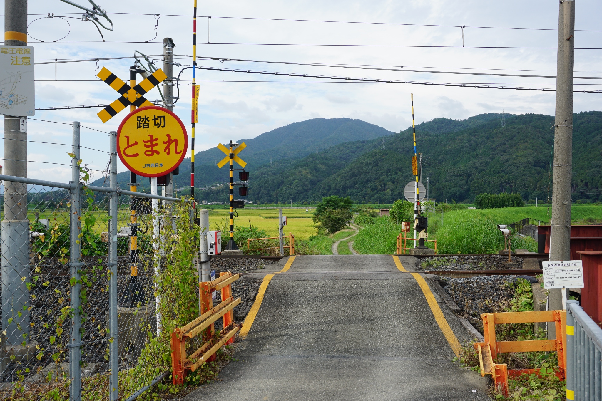 日本自助遊攻略