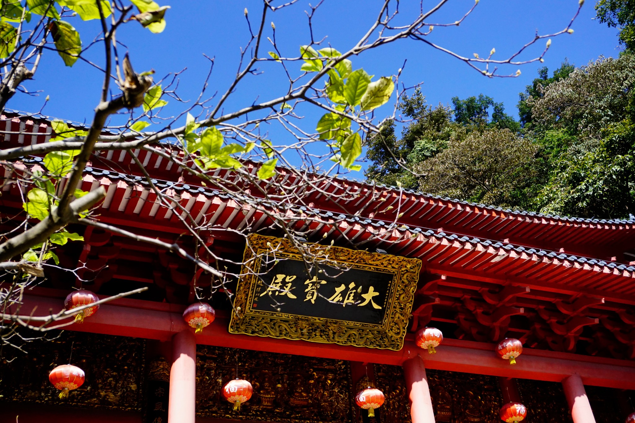 清远即兴徒步飞来寺古栈道