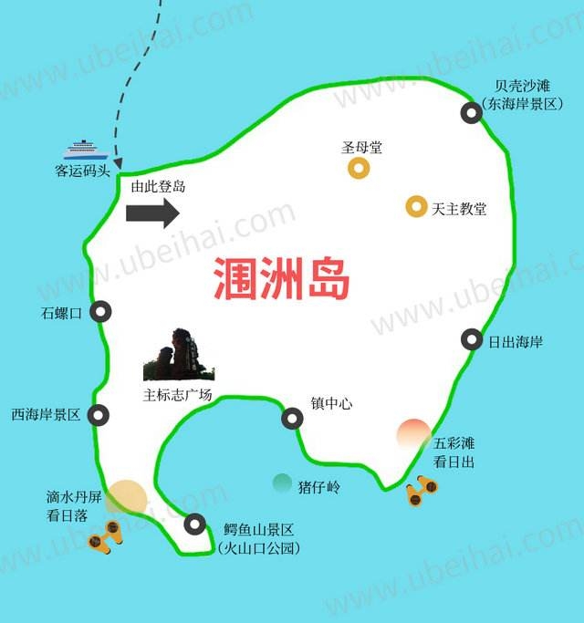 北海涠洲岛地图全景图图片