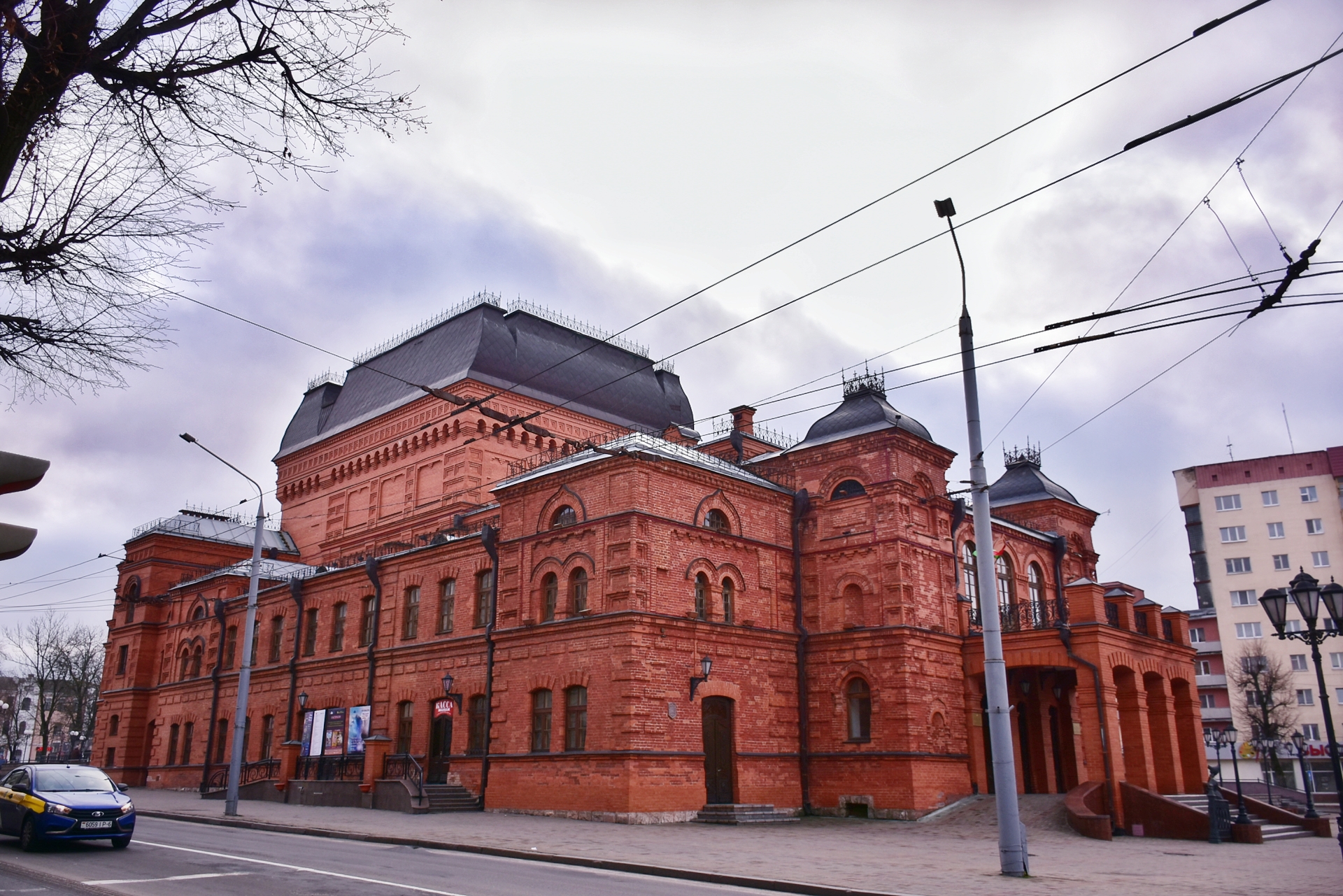 Mahilioŭ Regional Drama Theater