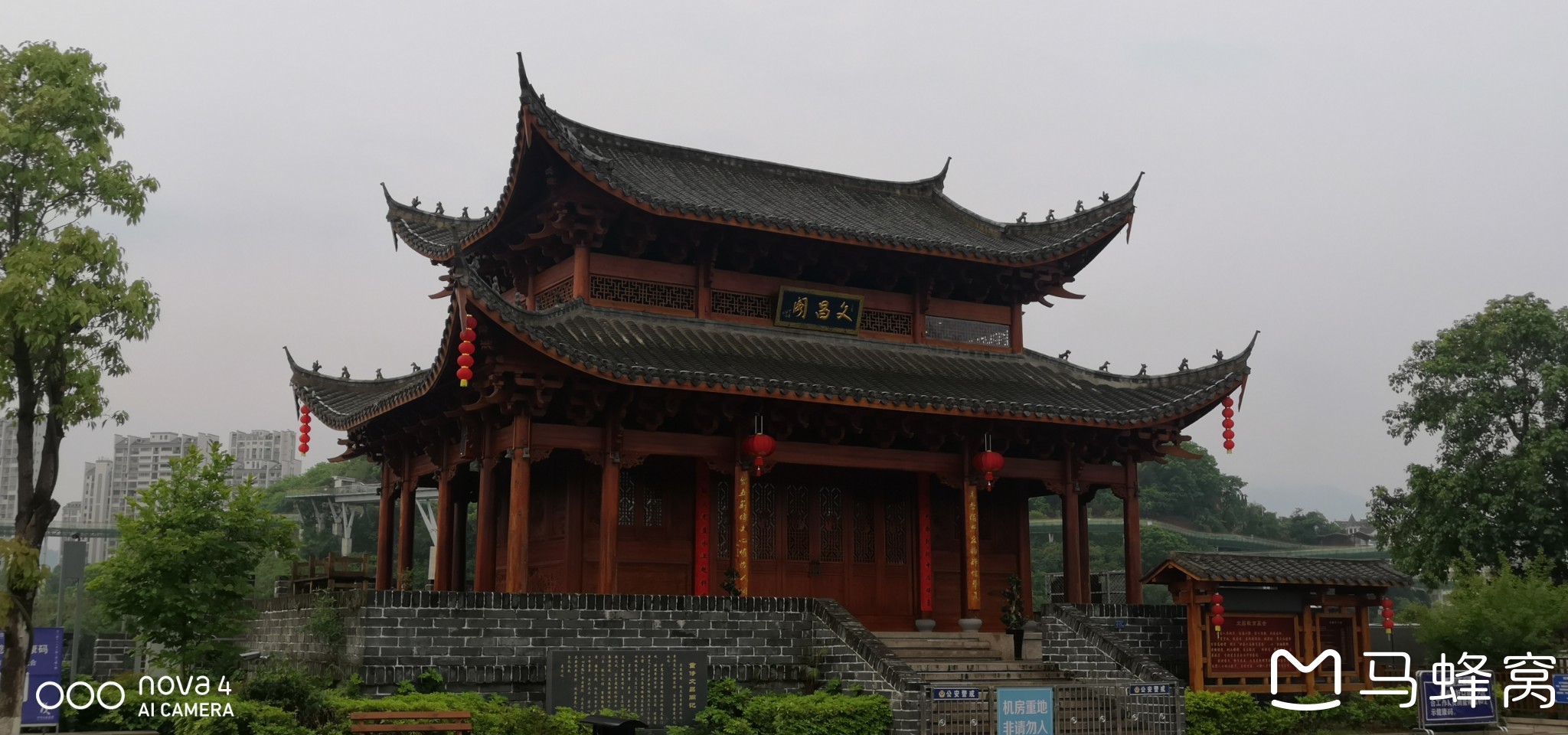 沙县文昌阁攻略,文昌阁门票_地址,文昌阁游览攻略 - 马蜂窝