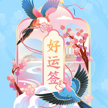 ??冞脩冞脩??