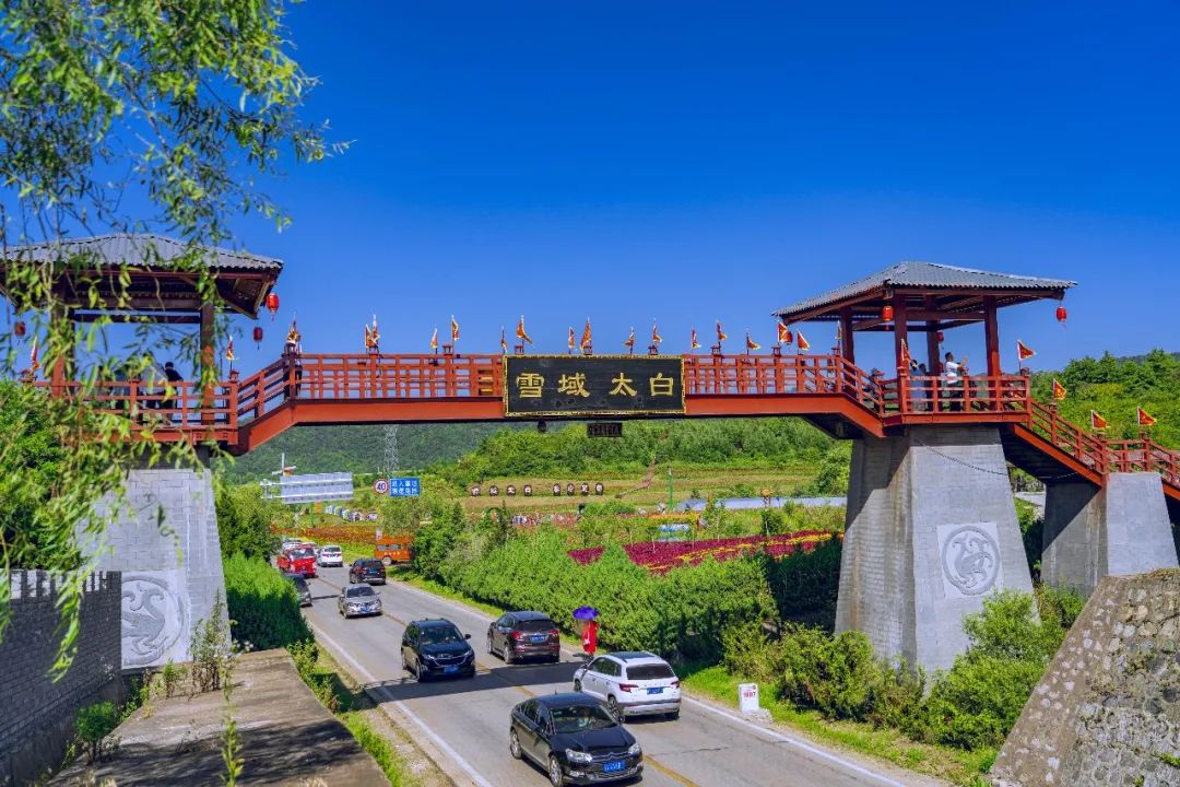 太白县全域旅游自驾路书之|自驾咀头镇 - 马蜂窝