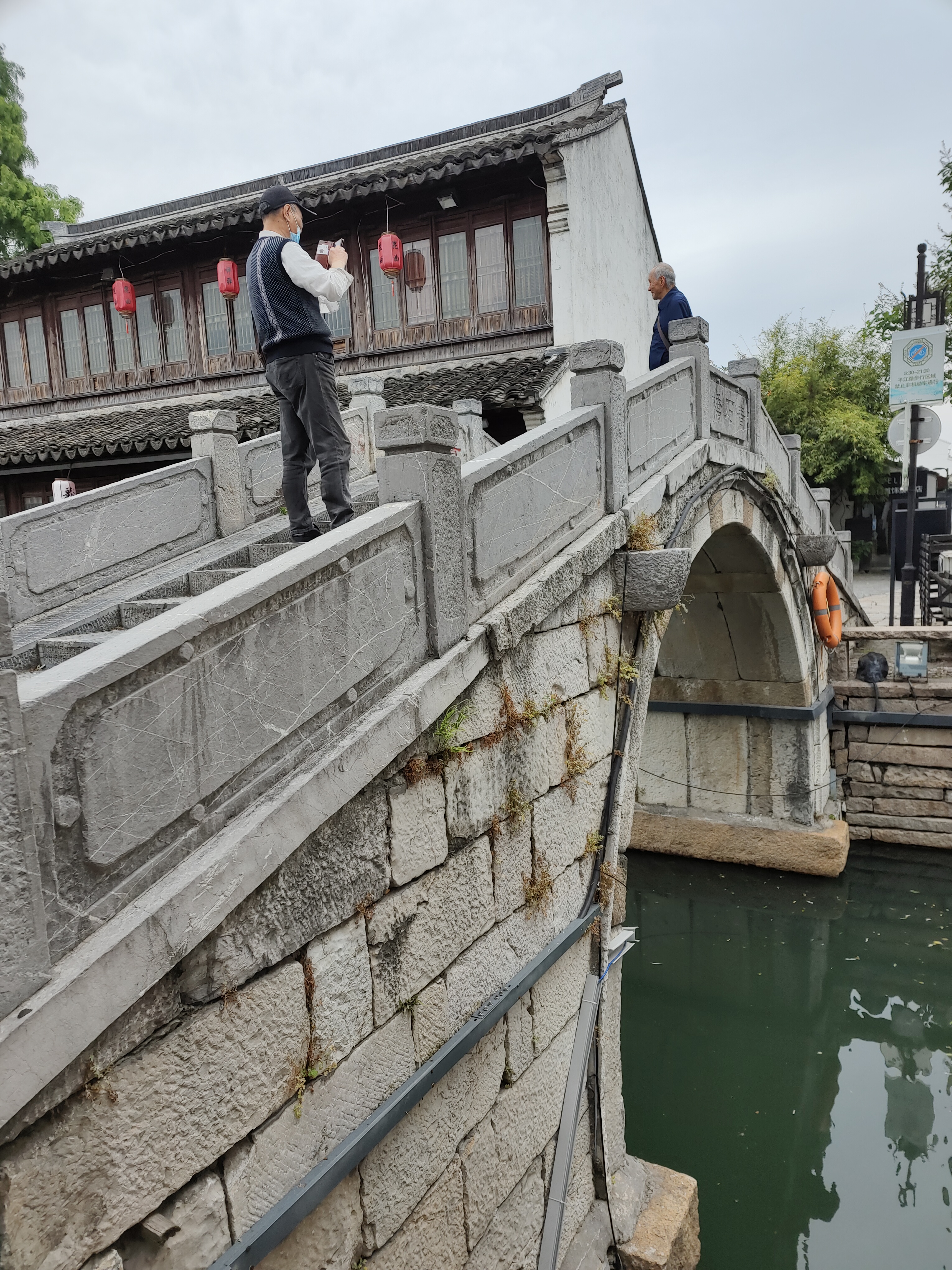 平江历史街区青石桥